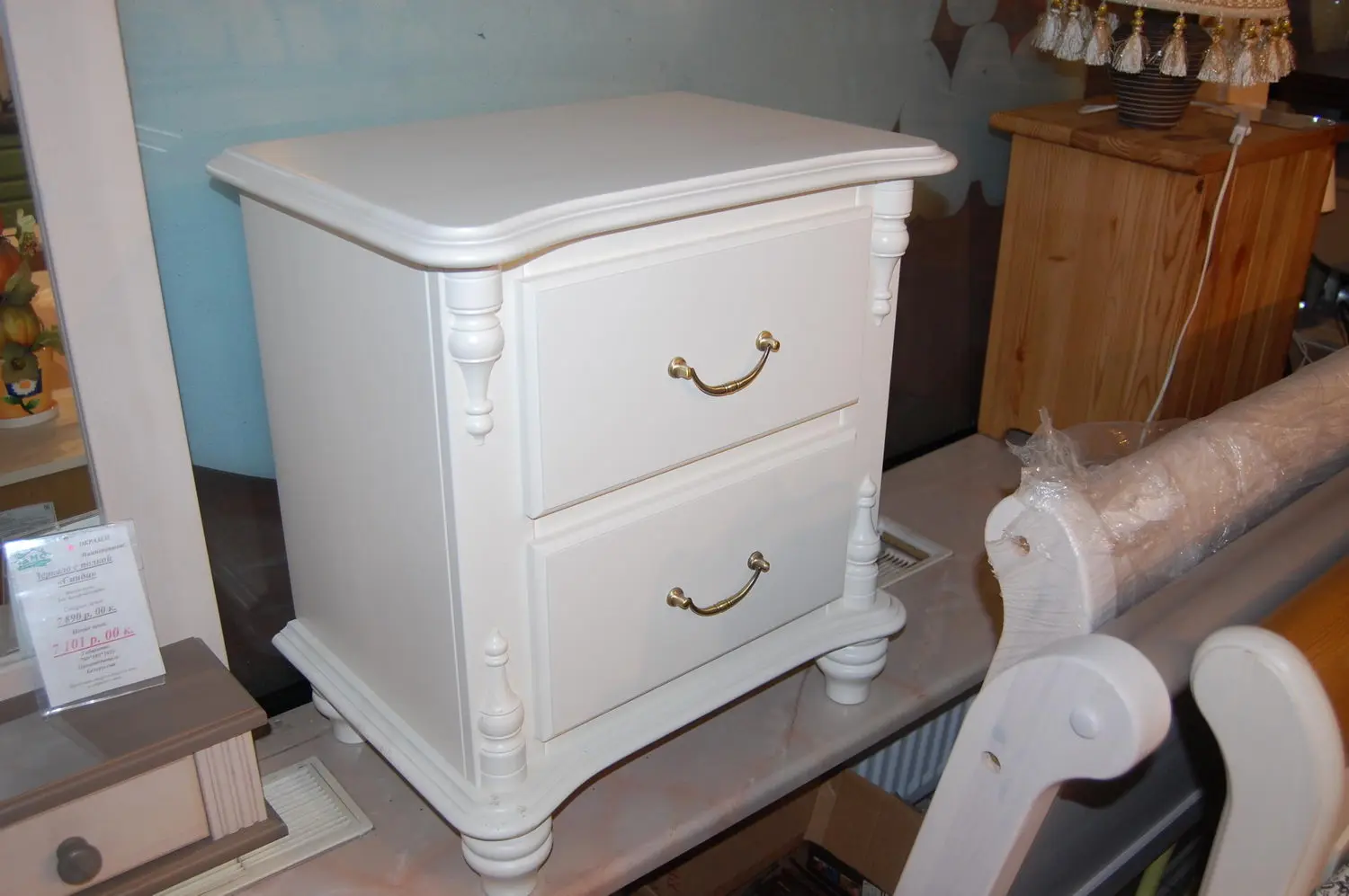 Тумба Скандия 2 ящ. 1.12.01