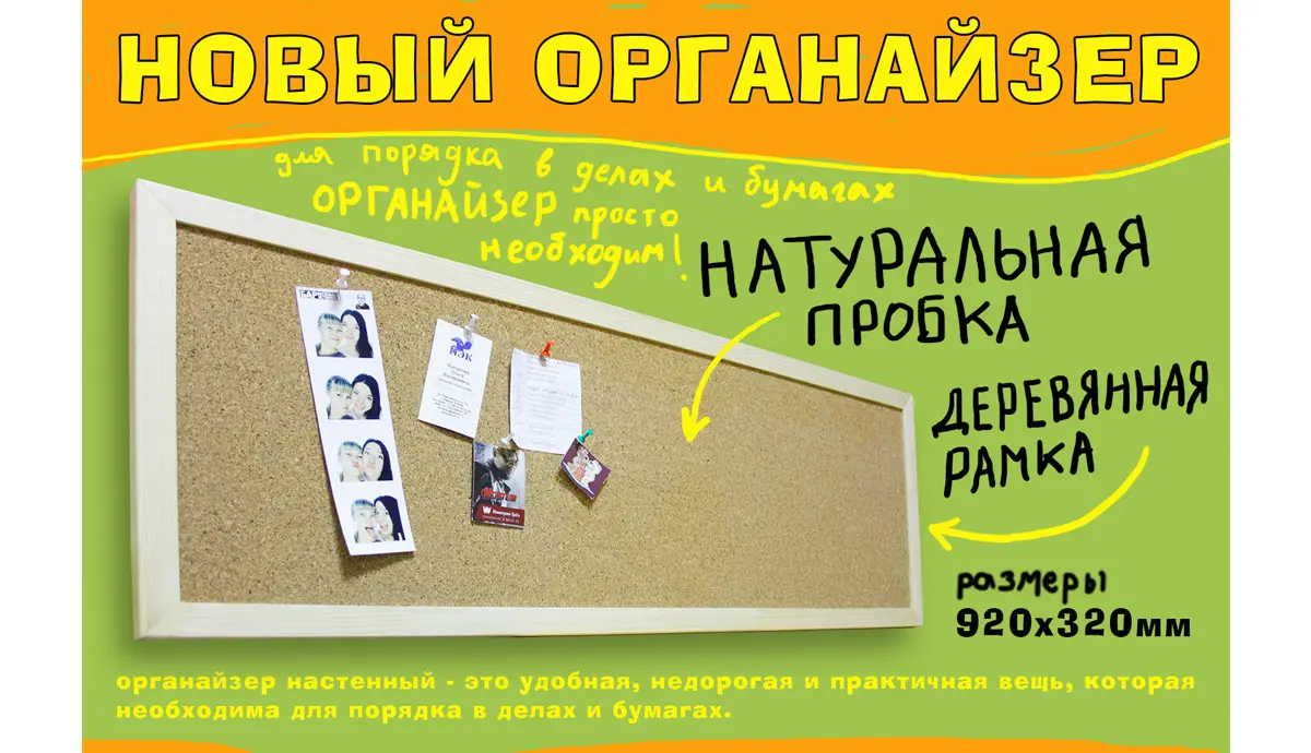 Стол массив березы  Rabbit   Wood UNO белый  