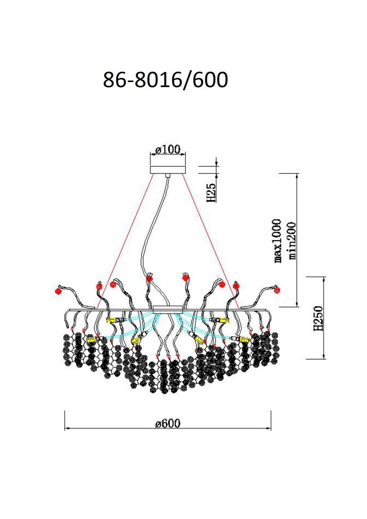 86-8016/600 Люстра "Монетки" стекло/металл шампань d60*h25см