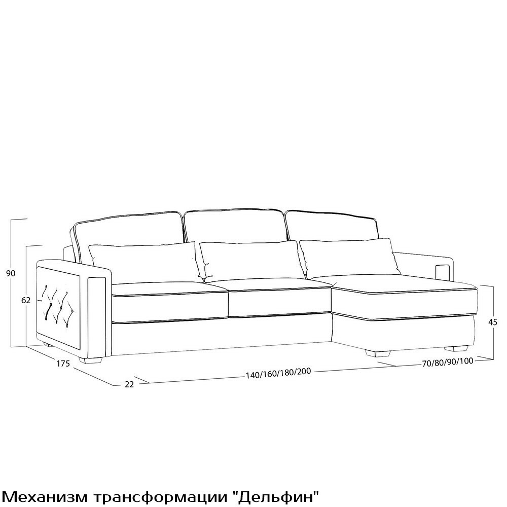 Диван Diamante (с механизмом) DDi-TR-180-K03-Ka-B18