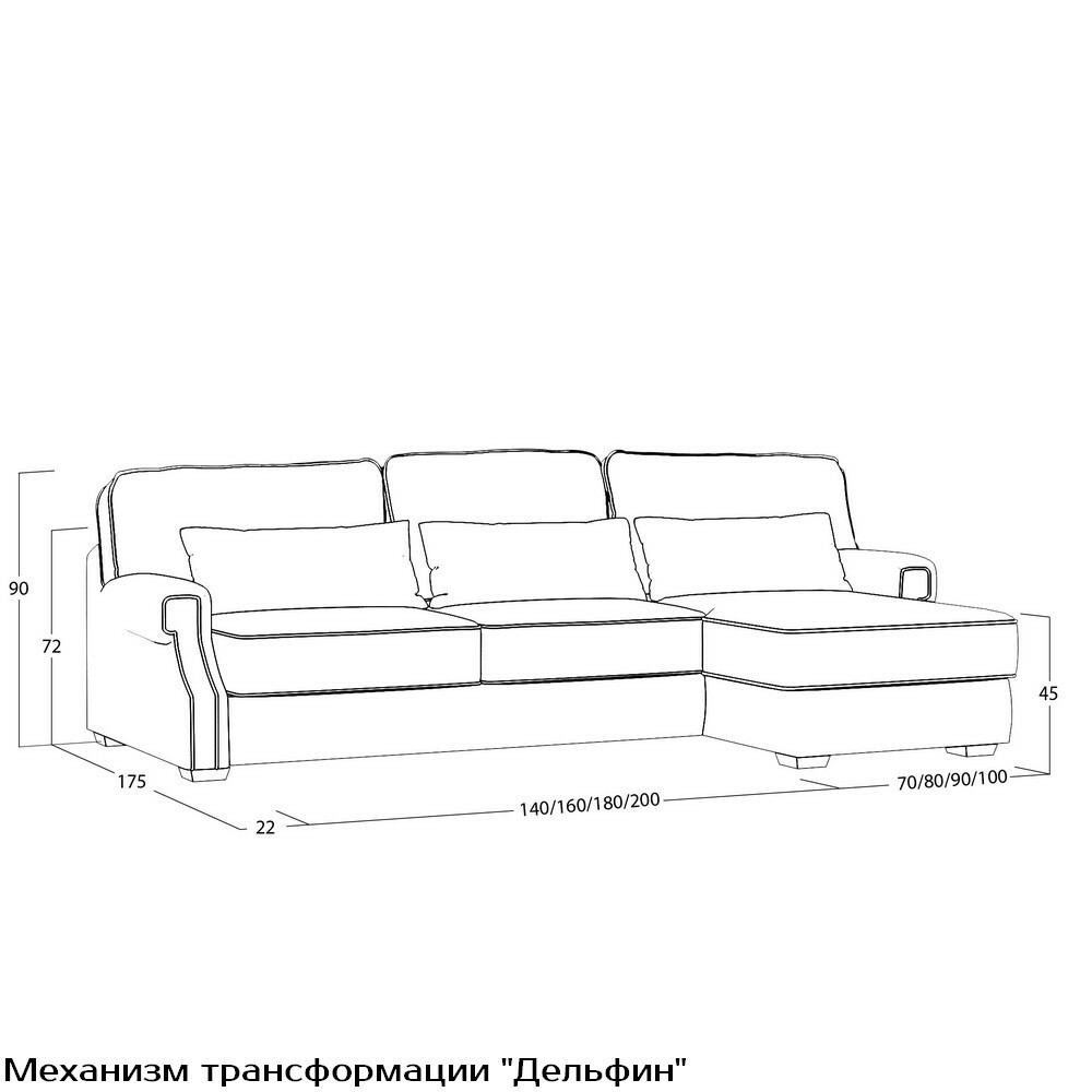 Диван Quadra L (с механизмом) DQL-TR-180-K03-Ka-B18