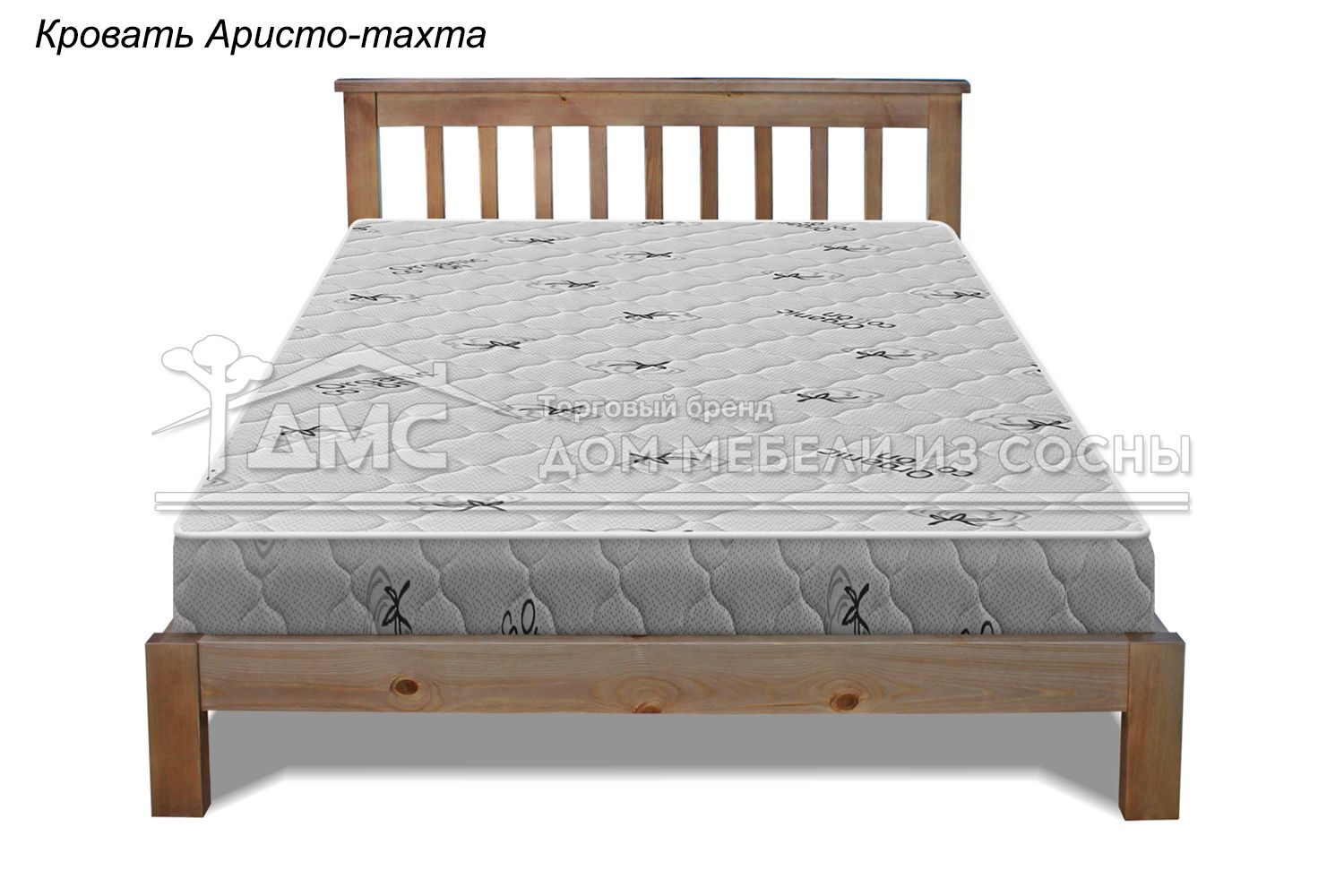 Кровать Аристо 900х2000