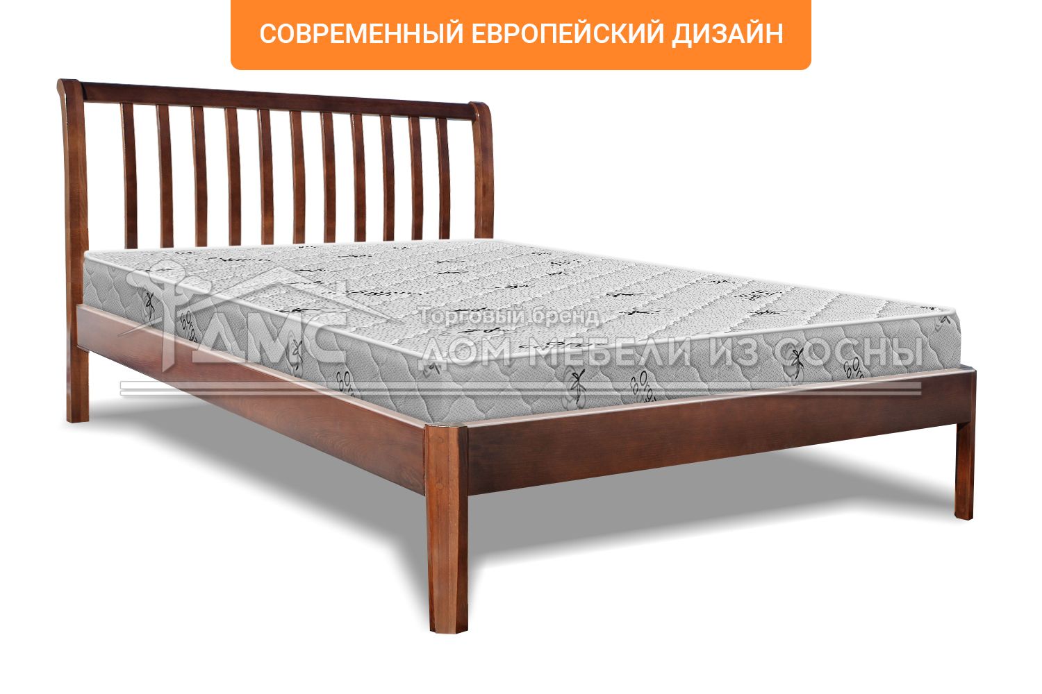 Кровать Беатрис Люкс 900х2000