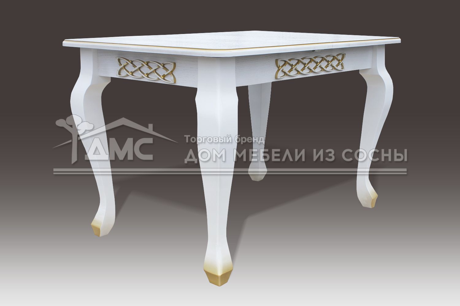 Стол кухонный Лотос