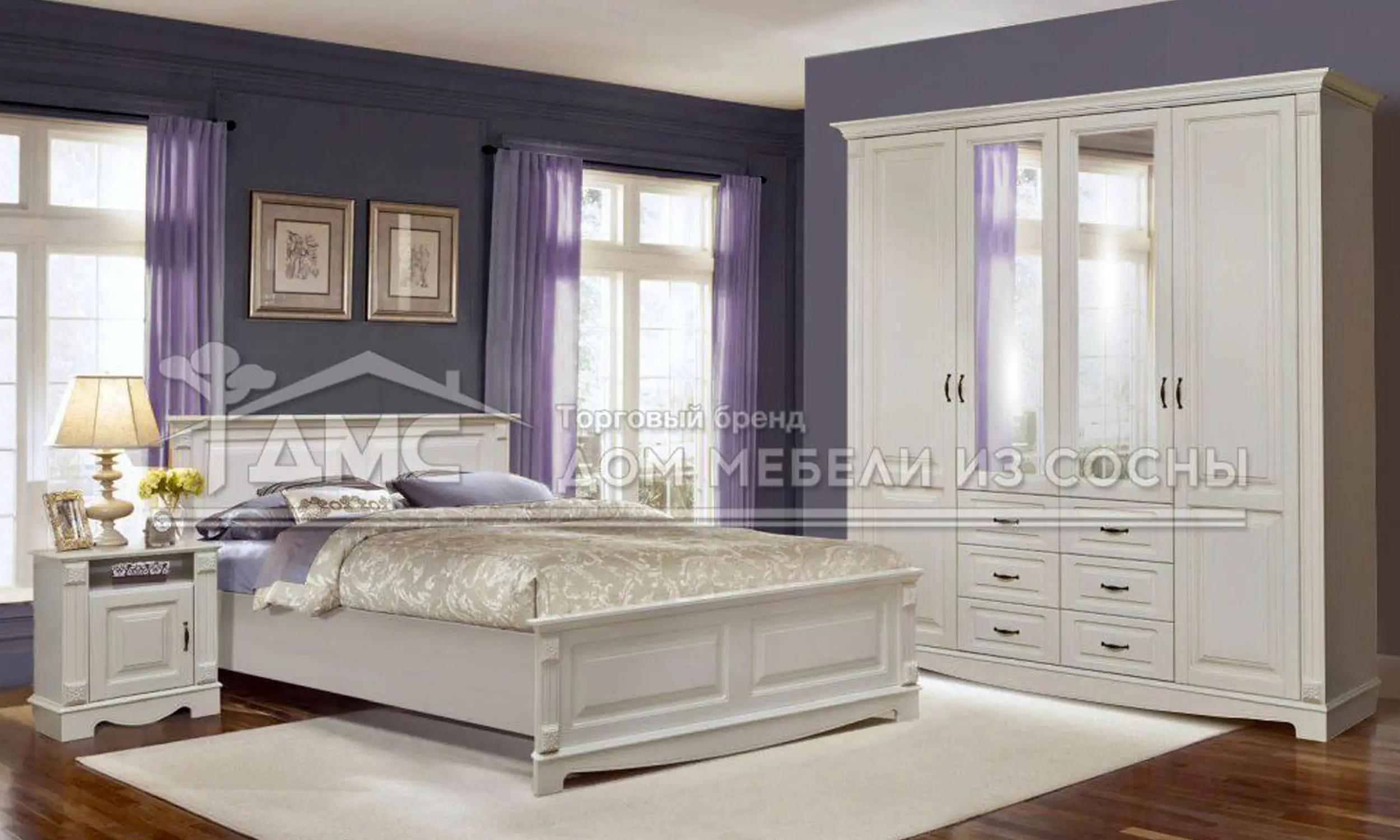 Спальня Версаль